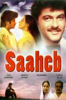 Poster of Saaheb