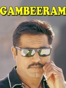 Poster of Gambeeram