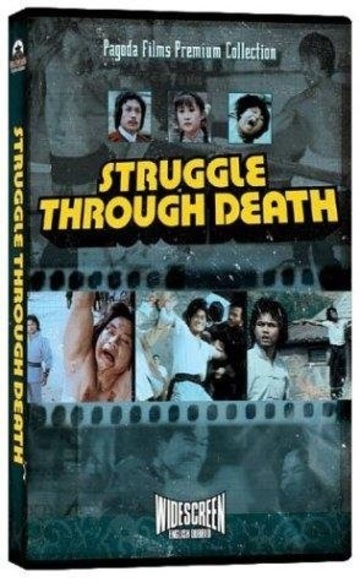 Poster of Struggle Through Death
