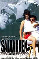 Poster of Salaakhen