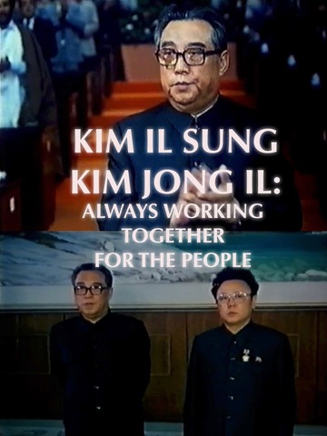 Poster of Always Working Together for the People