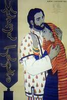 Poster of Mirza Ghalib