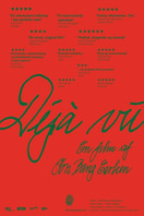 Poster of Déjà vu