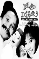 Poster of Pido Dida 3: May Kambal Na