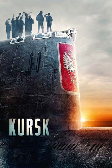 Poster of Kursk
