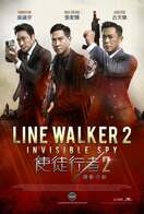Poster of Line Walker 2: Invisible Spy
