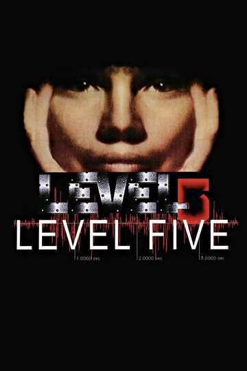 Poster of Level Five