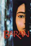 Poster of Baran