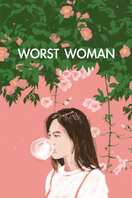 Poster of Worst Woman
