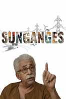 Poster of SunGanges