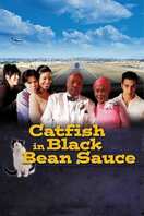 Poster of Catfish in Black Bean Sauce