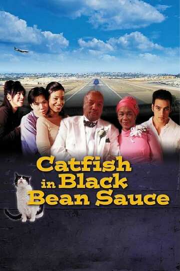 Poster of Catfish in Black Bean Sauce