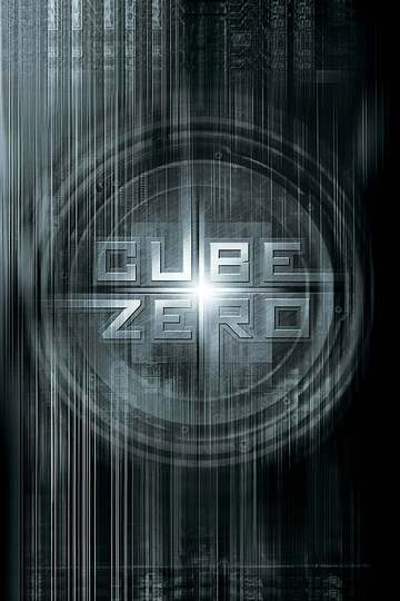 Poster of Cube Zero