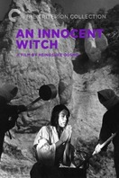 Poster of An Innocent Witch