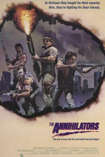 Poster of The Annihilators
