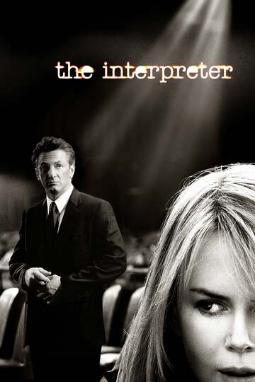 Poster of The Interpreter