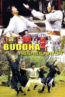 Poster of The Buddha Assassinator