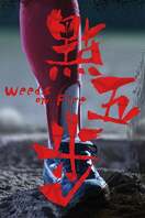 Poster of Weeds on Fire