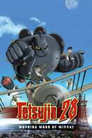 Poster of Tetsujin 28: Morning Moon of Midday