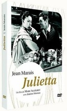 Poster of Julietta