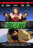 Poster of City Hunter Special: The Death of Vicious Criminal Saeba Ryo