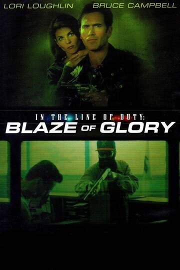 Poster of In the Line of Duty: Blaze of Glory