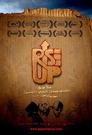 Poster of RiseUp