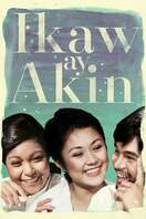 Poster of Ikaw ay Akin