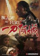 Poster of Blade of Fury