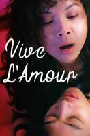Poster of Vive L'Amour