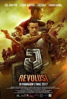 Poster of J Revolution