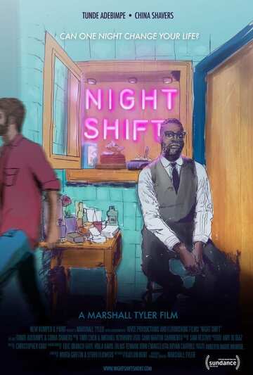 Poster of Night Shift
