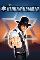 Poster of The Hebrew Hammer
