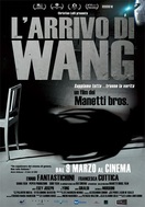 Poster of The Arrival of Wang