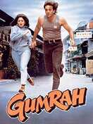 Poster of Gumrah