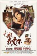 Poster of Born To Love You