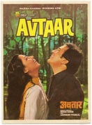 Poster of Avtaar