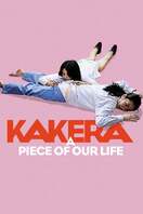 Poster of Kakera: A Piece of Our Life