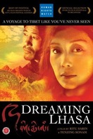 Poster of Dreaming Lhasa