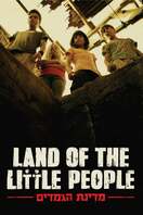 Poster of Land of the Little People