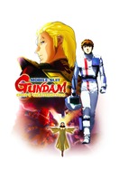 Poster of Mobile Suit Gundam: Char's Counterattack