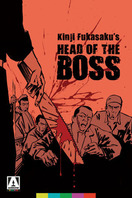 Poster of New Battles Without Honor and Humanity 2: Head of the Boss