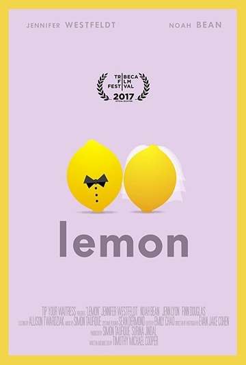 Poster of Lemon