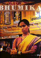 Poster of Bhumika