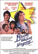 Poster of Bituing Walang Ningning