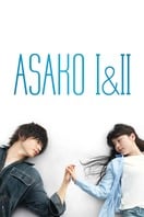 Poster of Asako I & II