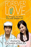 Poster of Forever Love