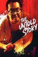 Poster of The Untold Story