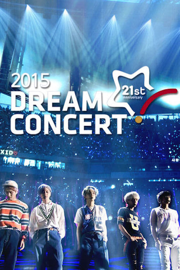 Poster of 2015 Dream Concert