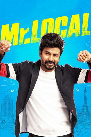 Poster of Mr. Local